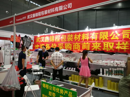 2019第五屆廣州國(guó)際日用百貨、家庭用品及消費(fèi)品展覽會(huì)綜述