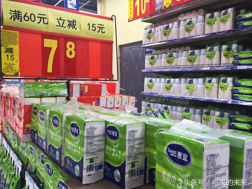 北京超市日用百貨滿減大促銷(xiāo)遇冷，促銷(xiāo)員愁容滿面