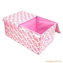 樂(lè)清市黛娜日用百貨商行收納箱產(chǎn)品目錄