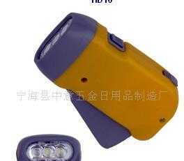 供應環保手壓手電筒 各種手壓發電燈_家居家具_世界工廠網中國產品信息庫 日用百貨