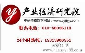 床上用品面料報(bào)價(jià)與廠家信息咨詢服務(wù)指南