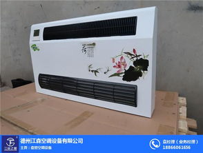 中央空調(diào)與水暖空調(diào) 技術(shù)融合與江森空調(diào)的設(shè)備創(chuàng)新