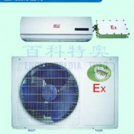 杭州空調設備價格 批發 供應 谷瀑環保